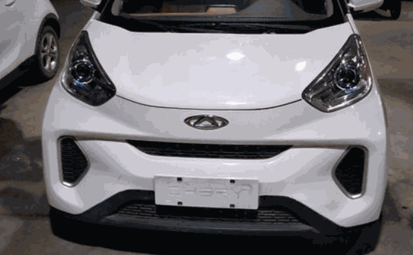 螞蟻二手車