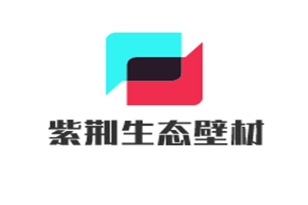 紫荊生態(tài)壁材加盟
