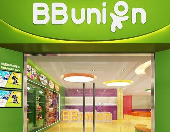 BBUNION優(yōu)聯(lián)國際早教