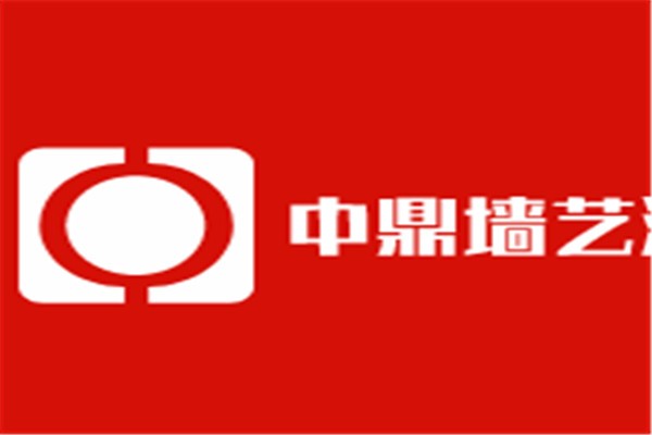 中鼎墻藝漆液體壁紙加盟