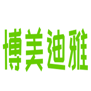 博美迪雅門窗加盟