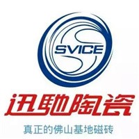 迅馳陶瓷加盟