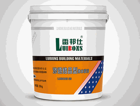 雷邦仕防水