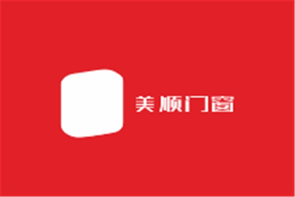 美順門窗加盟