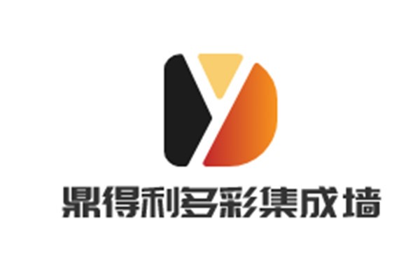 鼎得利多彩集成墻加盟