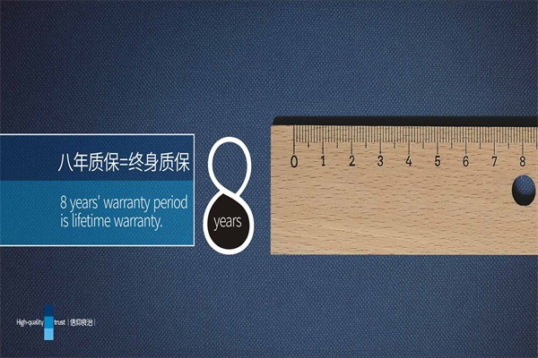 洗之朗馬桶蓋