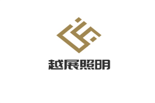 越展燈飾加盟