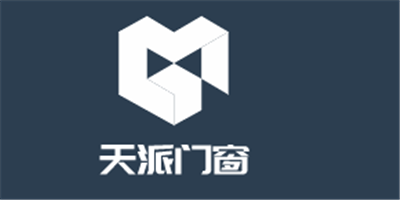 天派門窗加盟