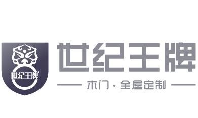 世紀(jì)王牌門窗加盟