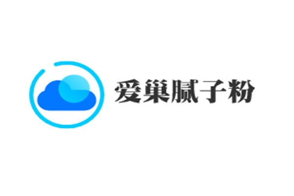 愛巢膩子粉加盟