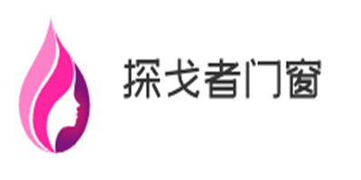 探戈者門窗加盟