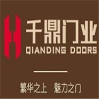 千鼎木門加盟
