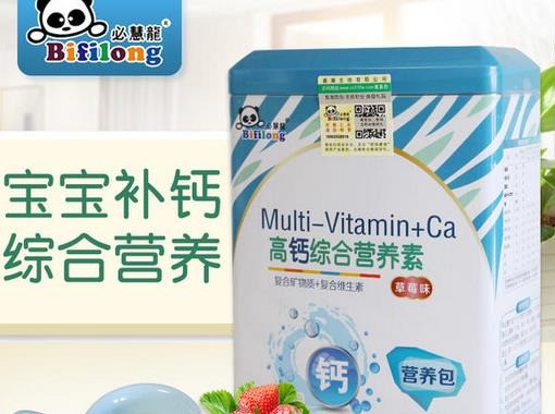 必慧龍嬰兒食品