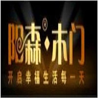 陽森木門加盟