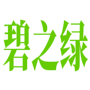 碧之綠硅藻泥加盟
