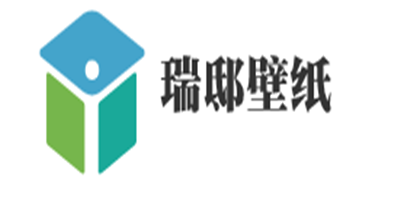 瑞邸壁紙加盟
