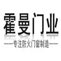霍曼門業(yè)加盟