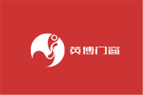 英博門窗加盟