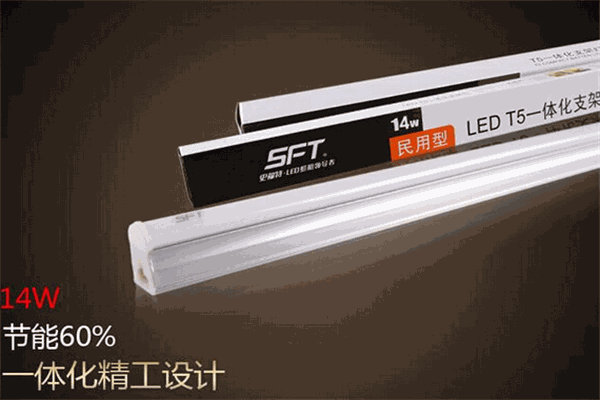 史福特照明燈飾加盟