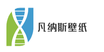 凡納斯壁紙加盟