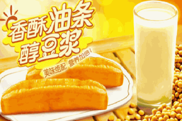 包天下包子