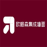 歐格森集成墻面加盟