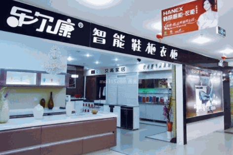 樂(lè)爾康智能鞋柜