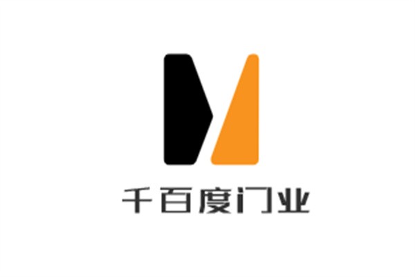 千百度門業(yè)加盟