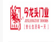 今龍頭門業(yè)加盟