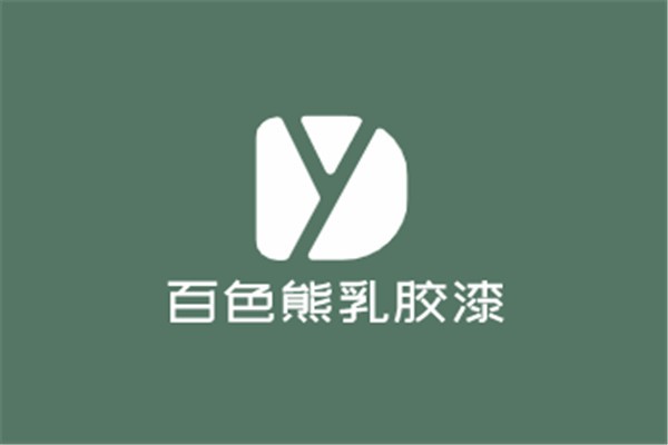 百色熊乳膠漆加盟