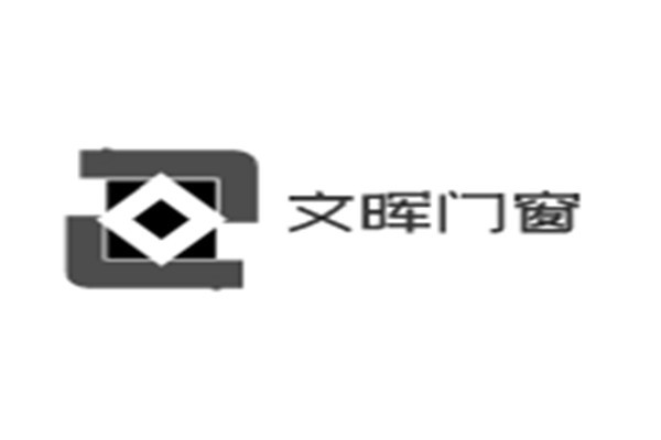文暉門窗加盟