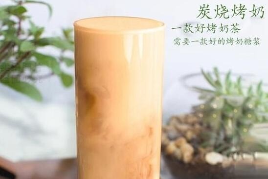 芳仔奶茶