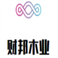 財邦木業(yè)加盟