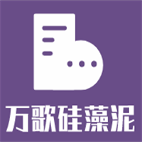 萬歌硅藻泥加盟