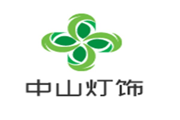 中山燈飾加盟