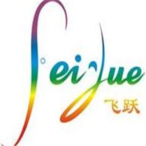 飛躍硅藻泥加盟
