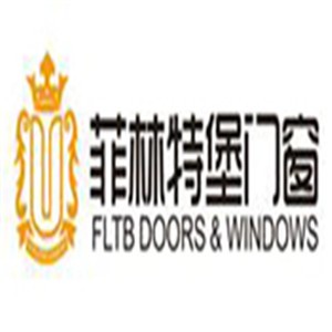 菲林特堡門窗加盟