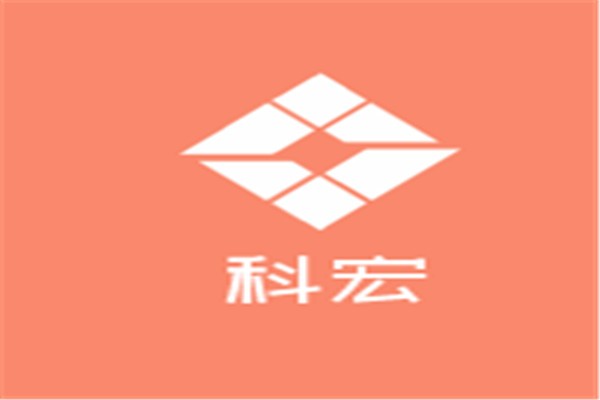 科宏加盟