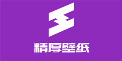 精厚壁紙加盟