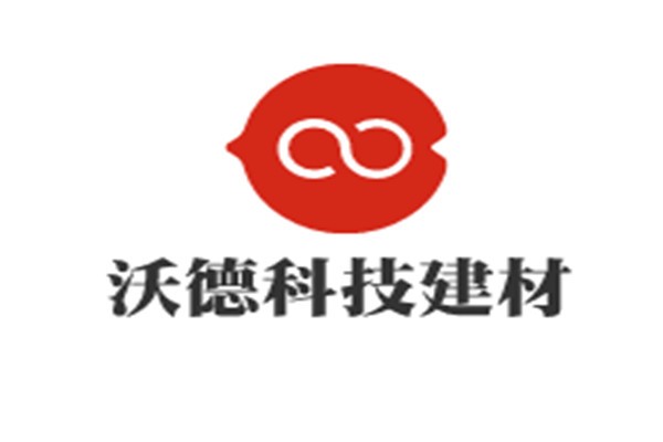 沃德科技建材加盟