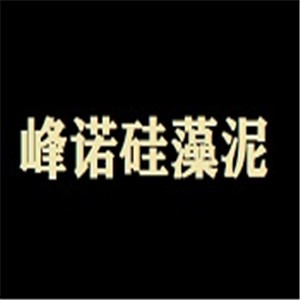 峰諾硅藻泥加盟