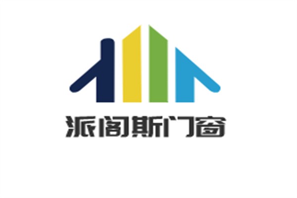 派閣斯門窗加盟