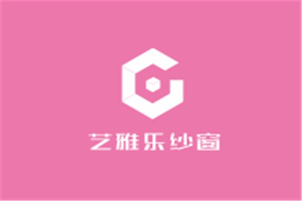 藝雅樂紗窗加盟