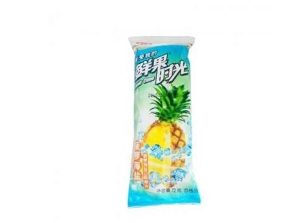 宏寶萊冷飲