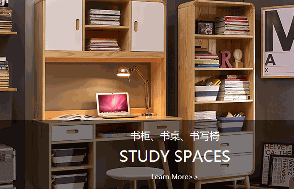 喜夢(mèng)寶家具