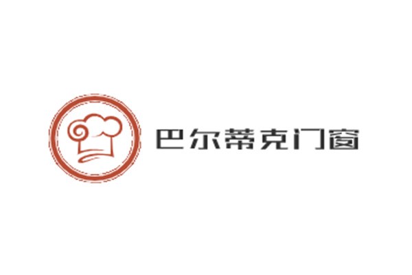 巴爾蒂克門窗加盟