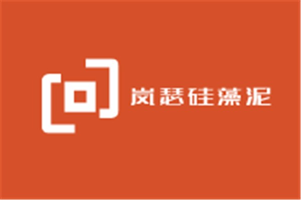 嵐瑟硅藻泥加盟