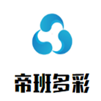 帝班多彩集成墻板加盟