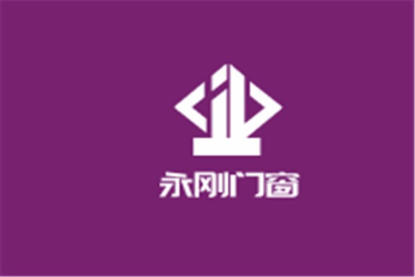 永剛門窗加盟