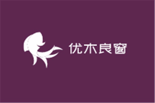 優(yōu)木良窗加盟